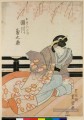 l’acteur Kabuki Segawa kikunojo v As Okuni Gozen 1825 Utagawa Toyokuni japonais